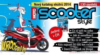 scooter style 2014