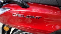 Yamaha D'elight 125 - malý skútr s velkou duší